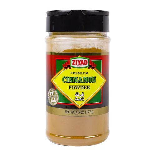 Vista 30 de Ziyad Shaker - Mezcla Premium para Shawarma, Perfecto para Shawarmas de Carne o Pollo, Sin Aditivos, Sin GMS 156 gr (5,5 oz)