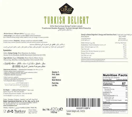Vista 2 de Cerez Pazari Turkish Delight - Caja de regalo mediana de caramelo de pistacho gourmet de alta calidad, 14.8 onzas, dulce y lujoso, confitería