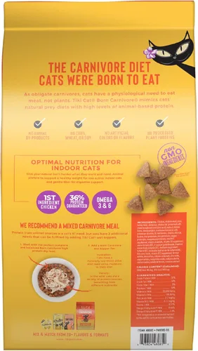 Vista 2 de Tiki Cat Born Carnivore Indoor Health, harina de pollo y pavo, bolsa de 6