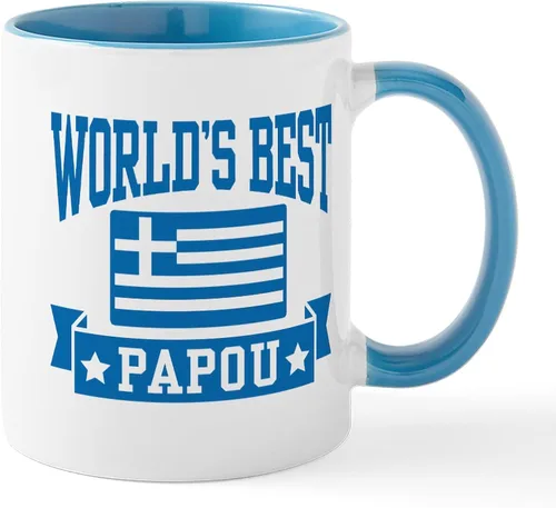 Vista 29 de CafePress Papou (Worlds Best) Taza de café de cerámica (11 oz (11.0 fl oz)