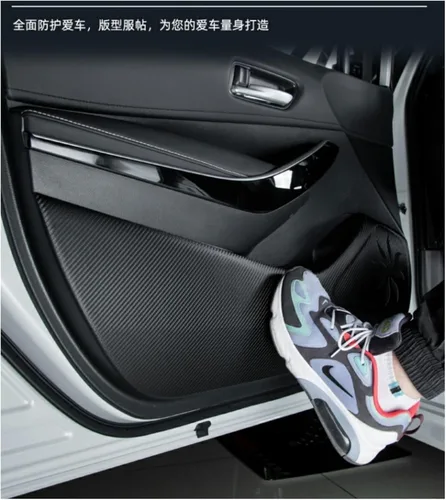 Vista 5 de Pegatinas para puerta de coche para Nissan Skyline 2008-2012 Pegatinas de patada de puerta de coche, anti-paso y arañazos accesorios interiores