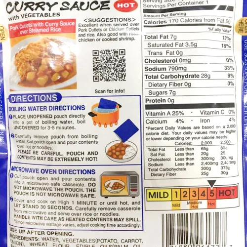 Vista 2 de [5 paquetes] Nueva salsa de curry S&B con verduras calientes, 7.4 onzas