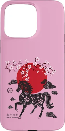 Vista 31 de Chinese New Year 2026 Year of The Fire Horse Zodiac Sign Case for iPhone 17
