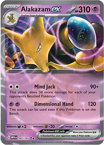 Vista 3 de Pokemon - Juego de cartas Scarlet & Violet, paquete de expansión mejorada, tarjeta de Pokémon 151 caja de refuerzo (japonés) - 20 paquetes