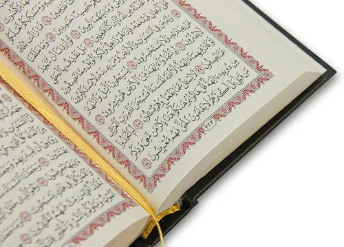 Vista 7 de ihvan online, Alfombra de oración, alfombrilla de oración para musulmanes con diseño de Kaaba, caja de regalo cúbica, tapete islámico de salah