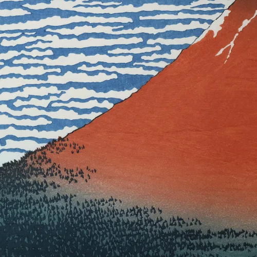 Vista 2 de MUSEO DE JAPÓN, Katsushika Hokusai, Fine Wind Clear Weather Red Fuji, arte japonés, arte Ukiyo-e, impresión de madera genuina impresa a mano, papel