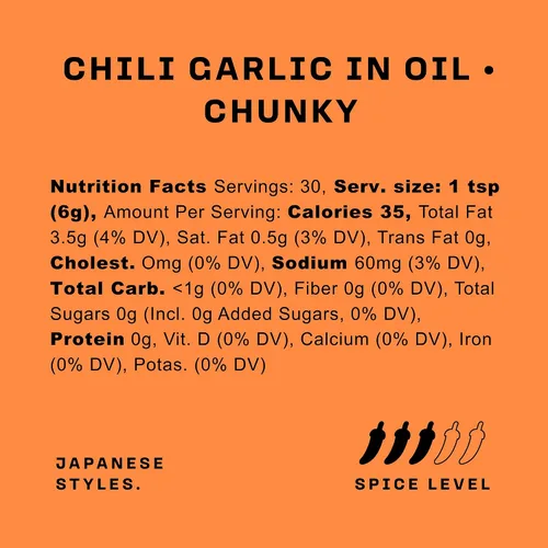 Vista 2 de Umami Hottie Ajo grueso: un chili crujiente con ajo y miso, bomba de sabor para arroz, pollo frito, carnes a la parrilla, verduras y mucho más.