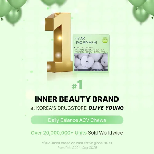 Vista 2 de NE:AR Daily Balance ACV Masticables – 1,530 mg de vinagre de sidra de manzana – 10 ingredientes sinérgicos y 10% de acidez total – K-Chewables