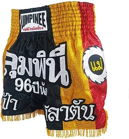Vista 5 de Lumpinee - Pantalones cortos de boxeo Muay Thai Kick Boxing LUM-017