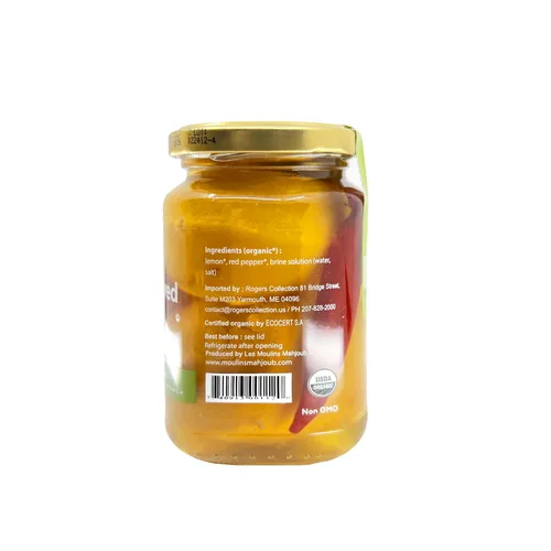 Vista 3 de Les Moulins Mahjoub, Limones conservados orgánicos, 7 onzas