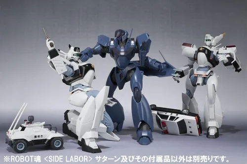 Vista 9 de TAMASHII NATIONS Bandai Robot Spirits Saturn Mobile Police Patlabor Figura de acción