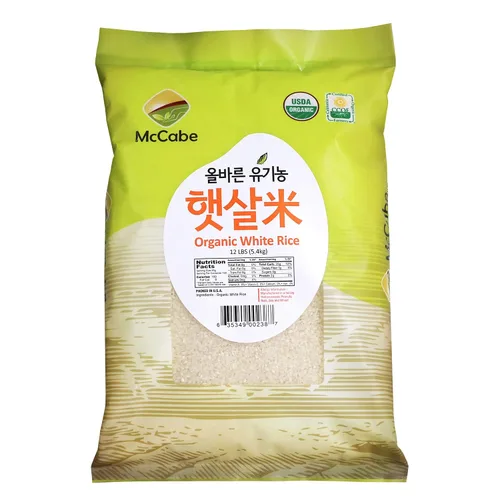 Vista 17 de McCabe Mezcla orgánica de 8 granos mixtos – Mezcla de arroz de granos integrales orgánicos 12 libras Rico en fibra y minerales Certificado USDA