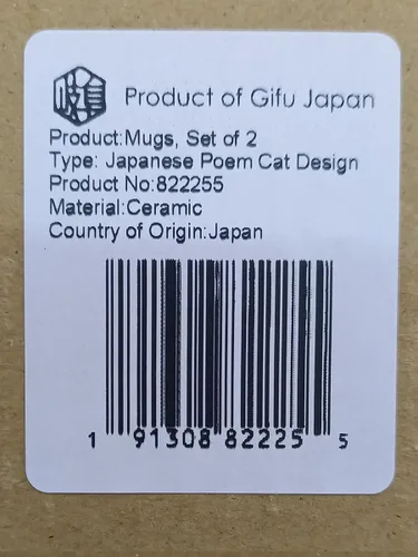 Vista 9 de Juego de 2 tazas de café japonesas hechas a mano de cerámica, tazas de té japonesas, 8.8 onzas Taza de café hecha a mano japonesa