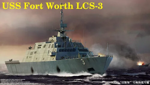 Vista 2 de Trumpeter USS Fort Worth LCS-3 Kit de construcción