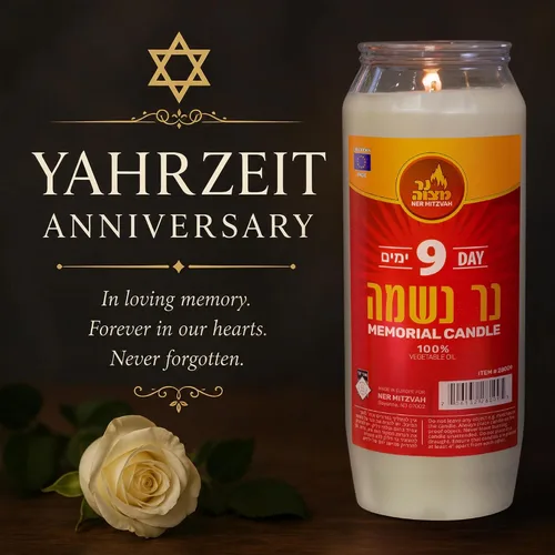 Vista 6 de Ner Mitzvah Vela Yartzeit de 9 días - Vela Kosher Yahrtzeit Memorial y Yom Kippur Vela en soporte de plástico
