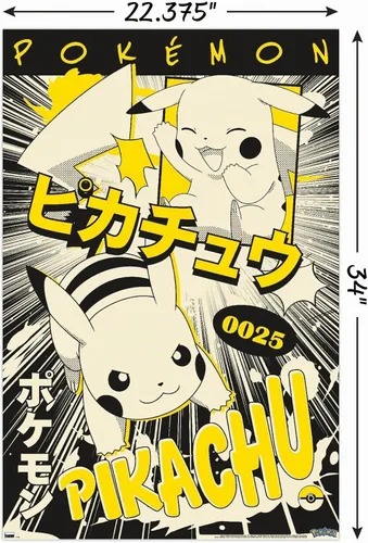 Vista 3 de Pokémon - Póster de pared de anime Pikachu, 34 pulgadas de largo x 22.4 pulgadas de ancho, versión sin marco