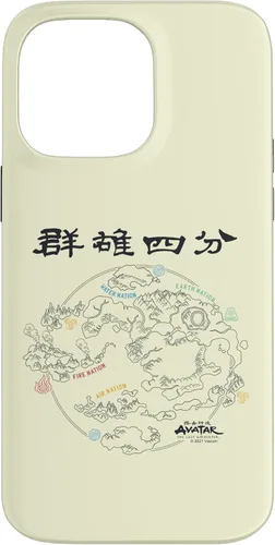 Vista 21 de Funda para iPhone 16 Avatar: The Last Airbender World Map