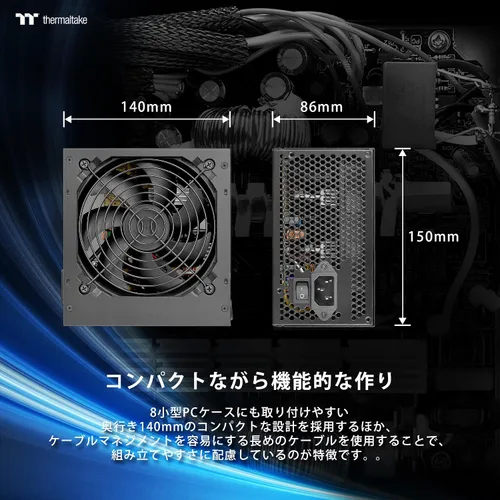 Vista 4 de Thermaltake Fuente de alimentación inteligente - 600W, 80 Plus, blanco, PFC activo, S/Cable