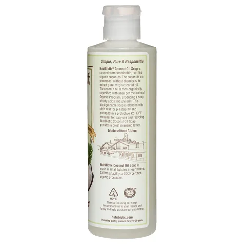 Vista 3 de NutriBiotic Jabón de aceite de coco puro, sin perfume, 8 onzas Certificado orgánico, sin refinar, biodegradable Vegano y fabricado sin OMG