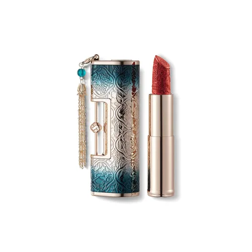Vista 11 de FLORASIS Blooming Rouge Love Lock Lápiz Labial Lápiz Labial Esculpidor de Larga Duración Acabado Mate Nebuloso Ligero Nutritivo para Uso Diario