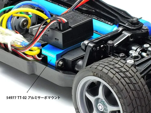 Vista 2 de Tamiya 54977 Hop-up Options No. 1977 OP.1977 TT-02 Soporte servo de aluminio