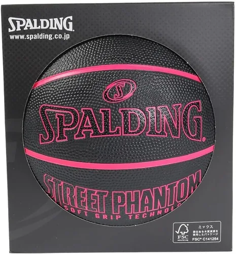 Vista 8 de Spalding 84-670J Street Phantom, Negro x Rosa, No. 5, Baloncesto, Baloncesto
