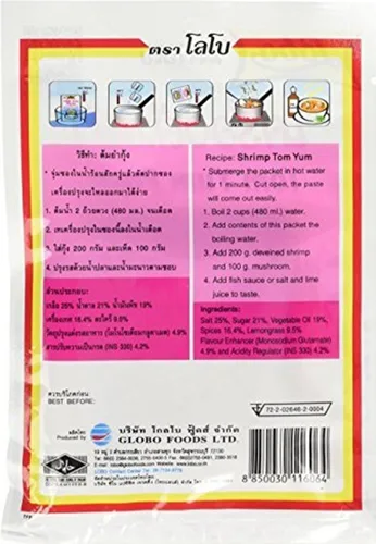 Vista 2 de Lobo Tom Yum - Mezcla de sopa picante, 1.06 onzas (paquete de 5)