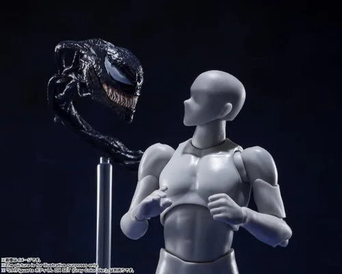 Vista 10 de TAMASHII NATIONS - Venom: Let There Be Carnage - Bandai Spirits S.H.Figuarts (BDIMV639844)