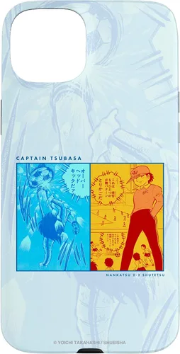 Vista 9 de Captain Tsubasa Nankatsu-Shutetsu (Famous Scene) Case for iPhone 17