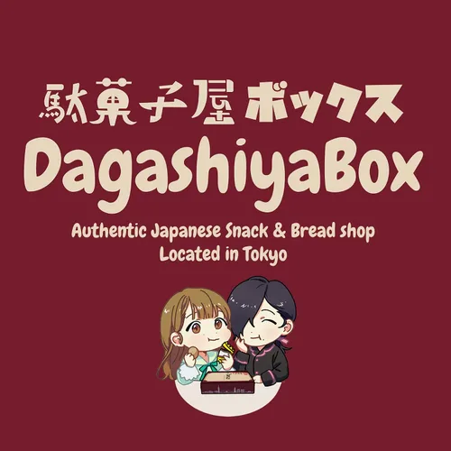 Vista 5 de DagashiyaBox Surtido de golosinas japonesas, caja de oblea de calcomanías colectivas de anime con 9 obleas de Pokémon, 1 como Daemon Slayer