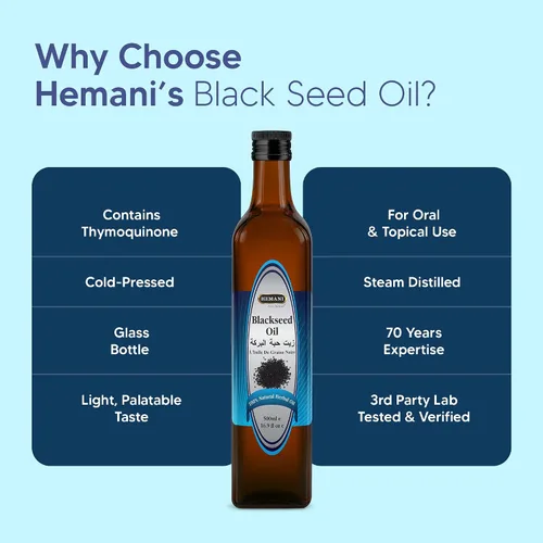 Vista 4 de Hemani Aceite de semilla negra prensado en frío 16.91 Oz I 500ML I 100% Natural I Libre de disolventes I AKA Nigella Sativa I Kalonji I Aceite
