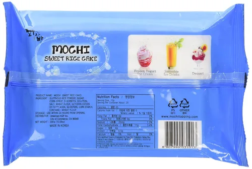 Vista 2 de Arrocillo Mochi, color blanco, 10.58 oz