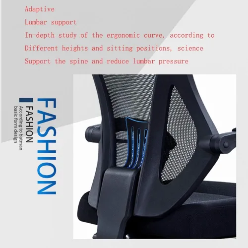 Vista 6 de Silla de juegos de oficina Sillón de PVC para el hogar Función de elevación y giratoria ergonómica Silla de computadora de oficina Sillas