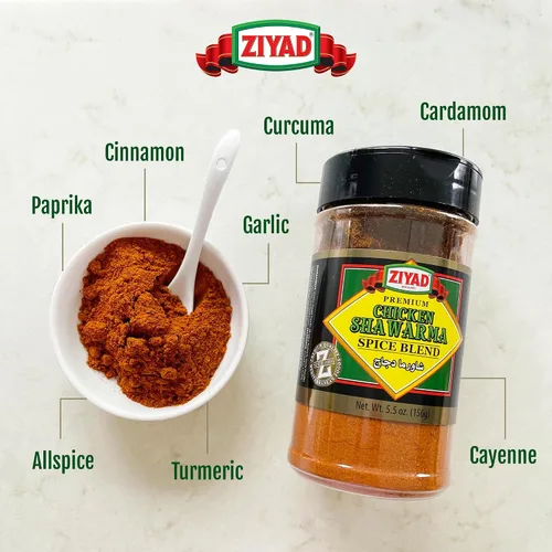 Vista 3 de Ziyad Premium Chicken Shawarma Spice Blend - Sin aditivos y sal, 5.5 onzas