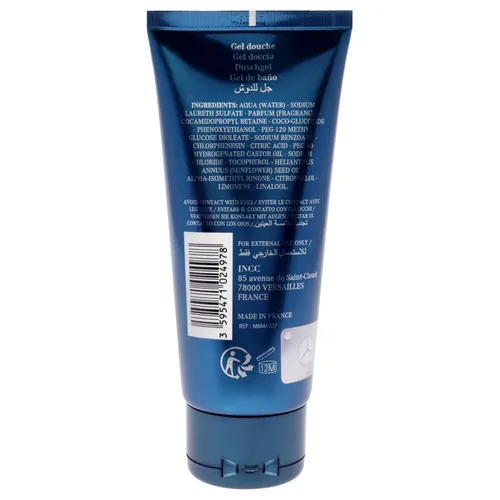 Vista 3 de Mercedes Benz Man Bright - Gel de ducha para hombre - Gel de ducha para hombre - Bergamota Fragancias de lavanda - Jabón líquido hidratante