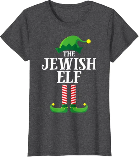 Vista 4 de Playera de pijama para fiesta de Navidad, grupo familiar a juego con elfo judío
