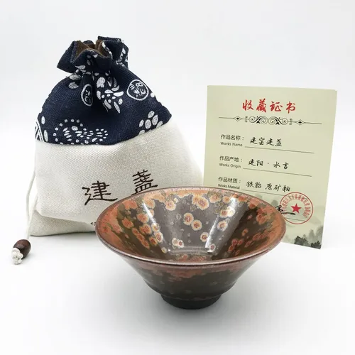 Vista 35 de Taza de té Jianzhan de porcelana negra Wujin Tenmoku Taza hecha a mano China Gongfu Cha Taza Patrón de dragón dorado