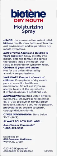 Vista 13 de Enjuague oral con bioteno, spray bucal seco y gel hidratante, 1 kit