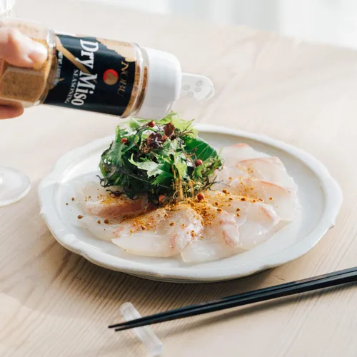 Vista 5 de Nobu Dry Miso Condimento (paquete de 1), 2.82 onzas