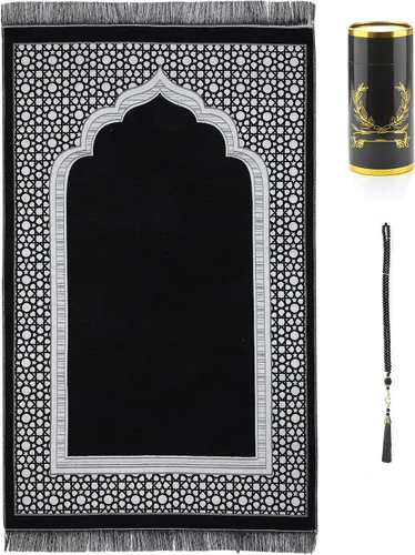 Vista 7 de Alfombra de oración islámica elegante con patrón de mezquita fina, manta portátil musulmana Ramadán Eid, alfombra de regalo turca, color negro, 1