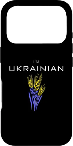 Vista 30 de I'm Ukrainian, proud that I am from Ukraine support nation Case for iPhone 16