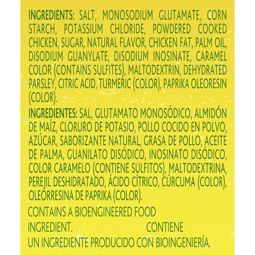 Vista 3 de Knorr Caldo con Sabor a Pollo para Salsas, Sopas y Guisos Granulado, Libre de Grasa y Colesterol 7.9 oz
