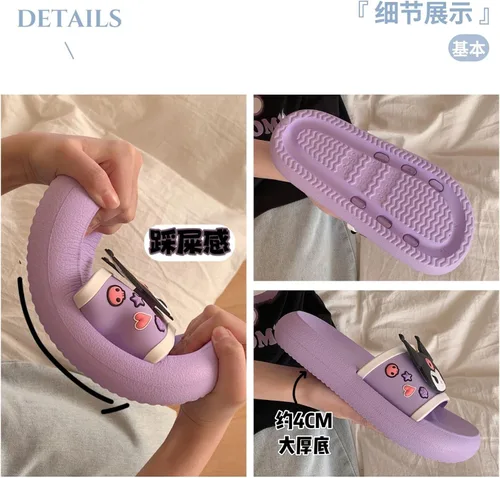 Vista 5 de Kuromi - Pantuflas de dibujos animados Kawaii para mujer, sandalias de nube para interiores y exteriores, antideslizantes, zapatos de ducha