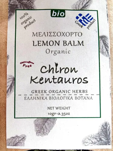 Vista 3 de Hierba biológica griega orgánica melisa/bálsamo de limón hojas de Mount Pelion Grecia - Sin OGM/Cafeína 10gr - 0.35oz