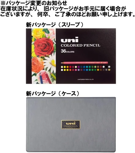 Vista 9 de Mitsubishi Pencil Co., Ltd. Uni-color 36 color set (japan import)