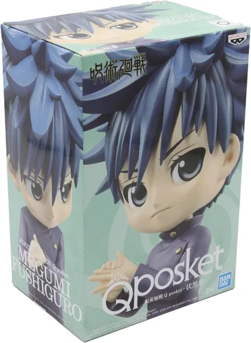 Vista 3 de Banpresto Jujutsu Kaisen Q-POSKET Megumi FUSHIGURO FIG B