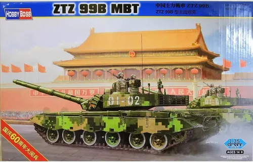 Vista 3 de Hobby Boss ZTZ 99B Kit de construcción de modelo de vehículo de tanque de batalla principal
