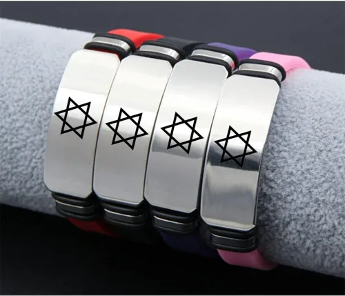 Vista 3 de ForeverWill Pulsera de silicona ajustable con estrella de David de Jerusalén para mujeres hombres adolescentes judaísmo Israel brazalete judío Mogen
