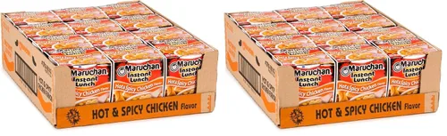 Vista 21 de Maruchan Almuerzo Instantáneo de Carne de Res, 2.25 Oz, Paquete de 12