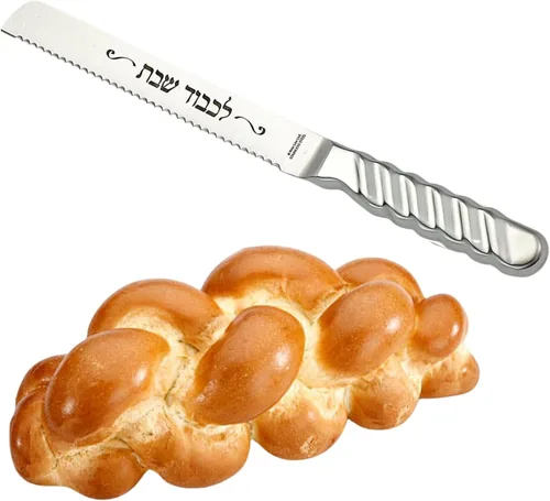 Vista 4 de Rite Lite Cuchillo de jalá de acero inoxidable Cuchillo de mesa de Shabat, cuchillo de pan de Hallah, rebanado afilado con bendición hebrea largo